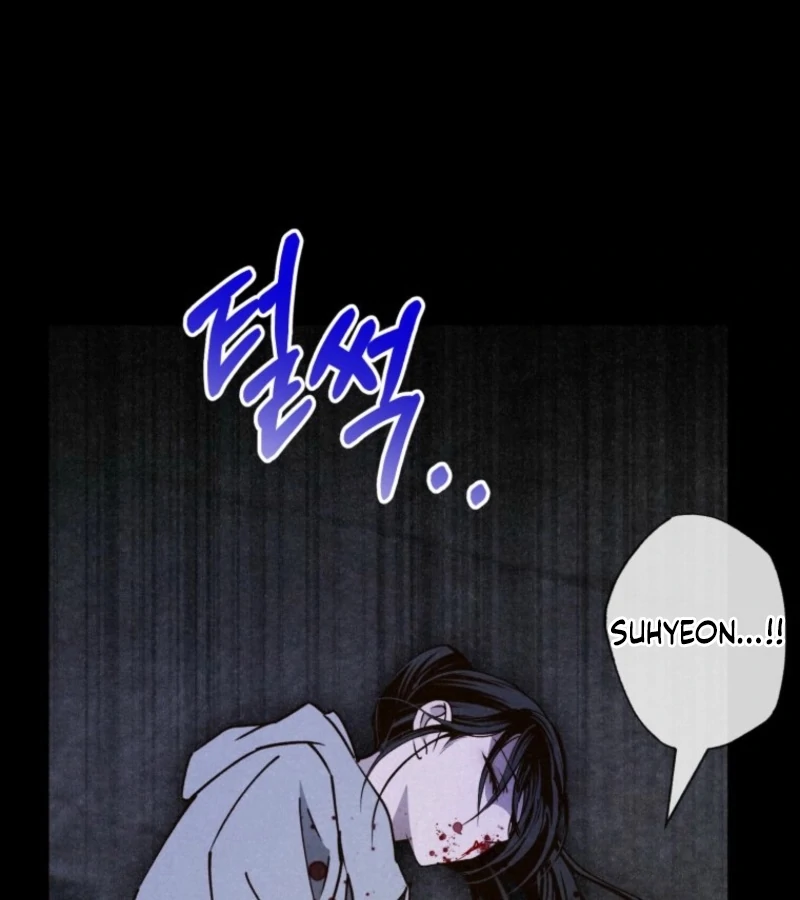 The Summer Swallowed by Darkness chapter 18 page 159