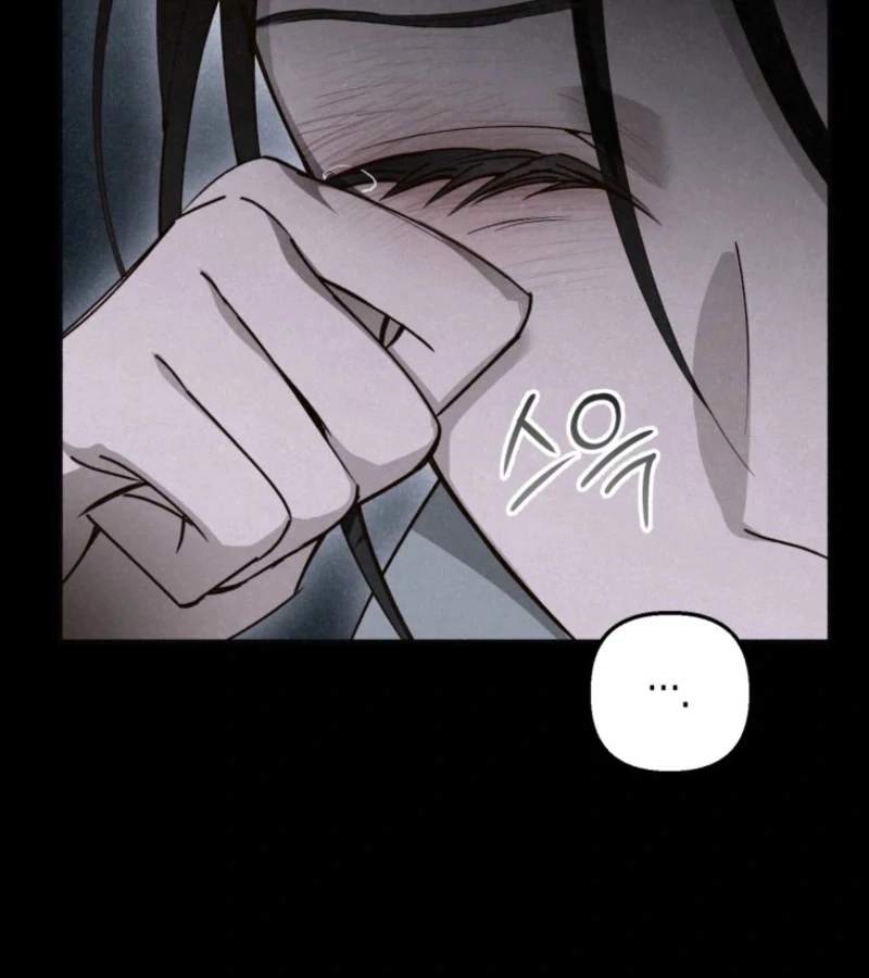 The Summer Swallowed by Darkness chapter 18 page 35