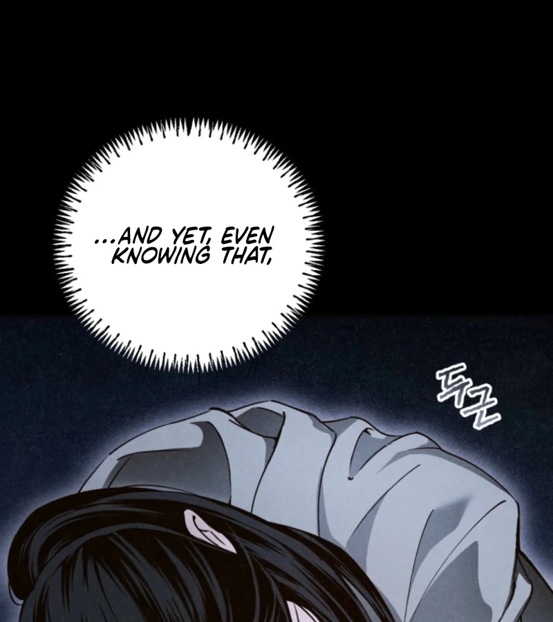 The Summer Swallowed by Darkness chapter 18 page 72