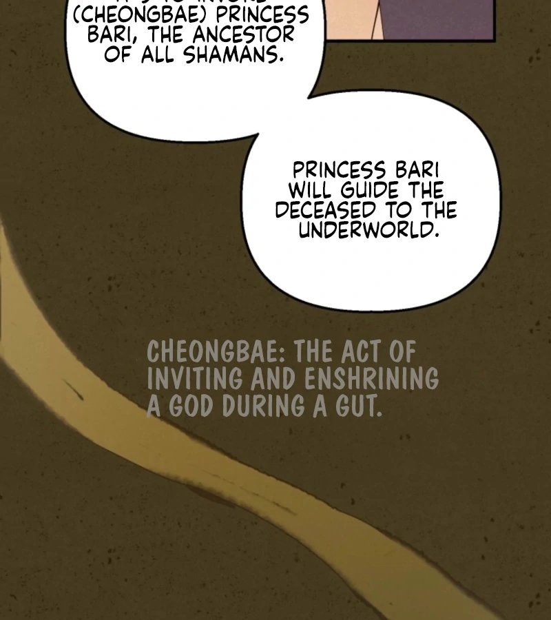 The Summer Swallowed by Darkness chapter 18 page 87