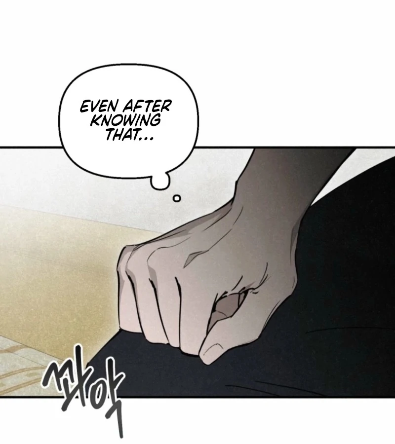 The Summer Swallowed by Darkness chapter 19 page 12
