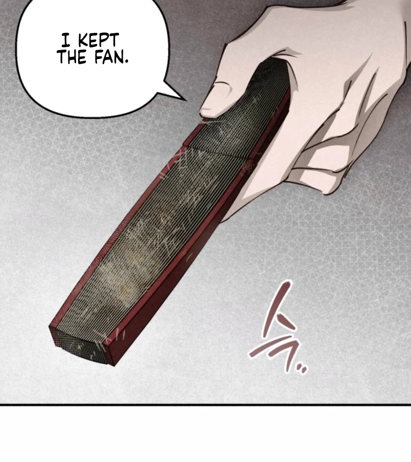 The Summer Swallowed by Darkness chapter 19 page 47
