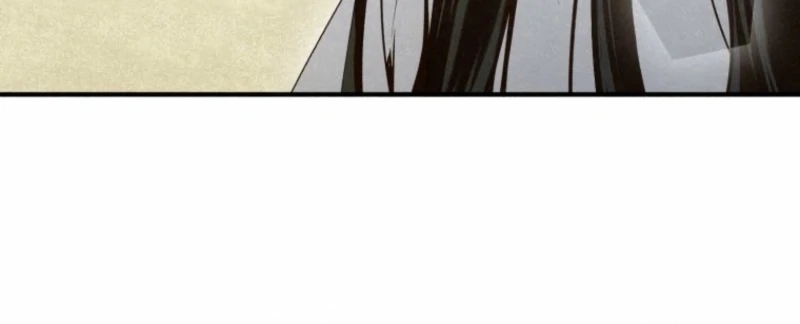 The Summer Swallowed by Darkness chapter 19 page 58