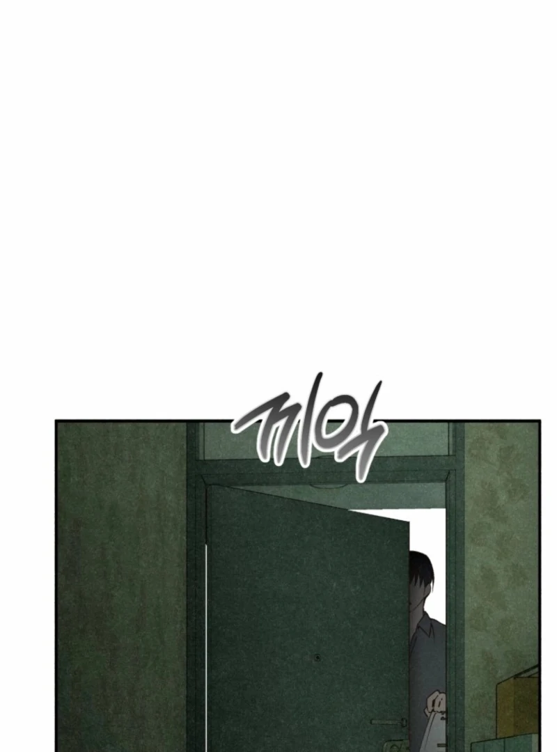 The Summer Swallowed by Darkness chapter 20 page 22