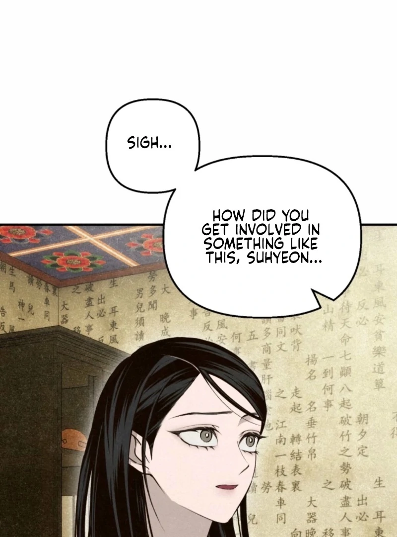 The Summer Swallowed by Darkness chapter 20 page 40
