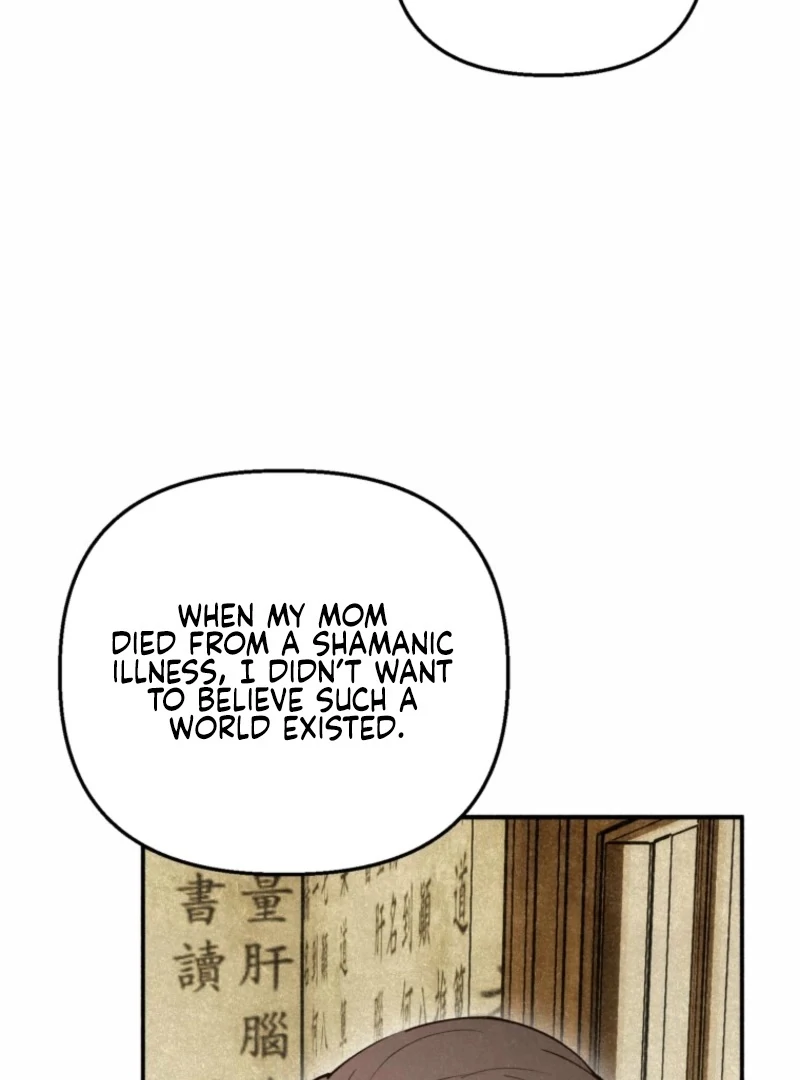The Summer Swallowed by Darkness chapter 20 page 66