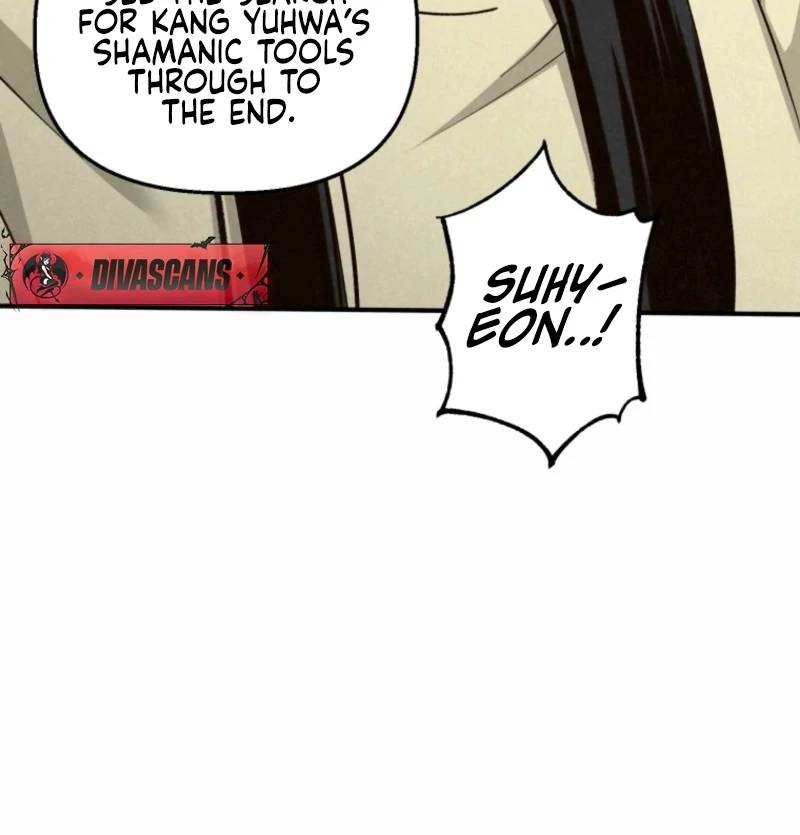 The Summer Swallowed by Darkness chapter 20 page 74
