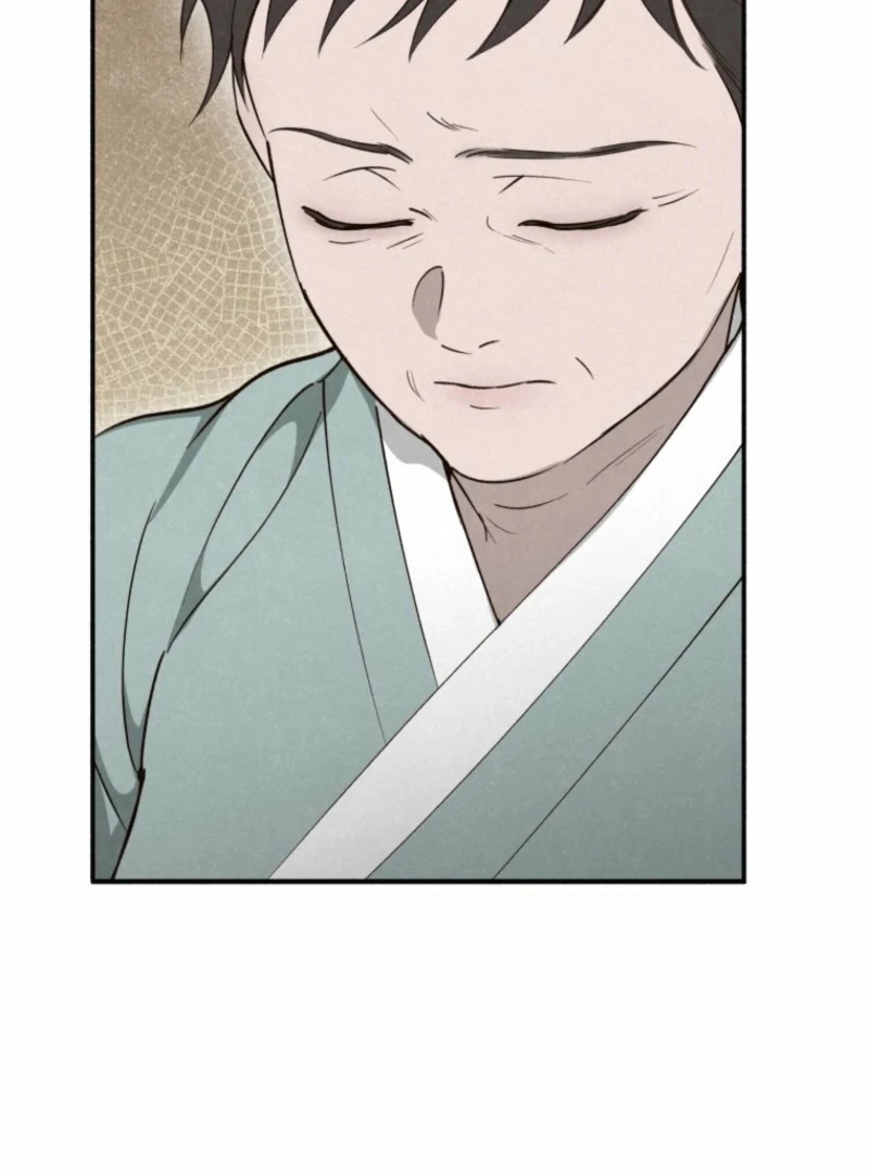 The Summer Swallowed by Darkness chapter 20 page 79