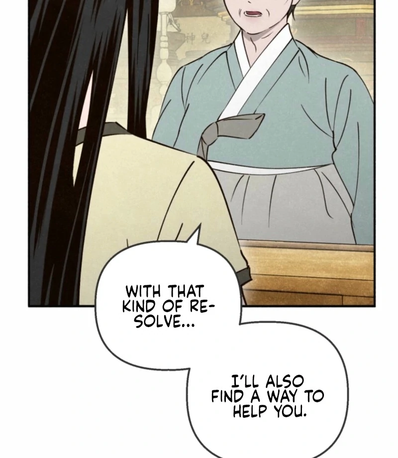 The Summer Swallowed by Darkness chapter 20 page 81