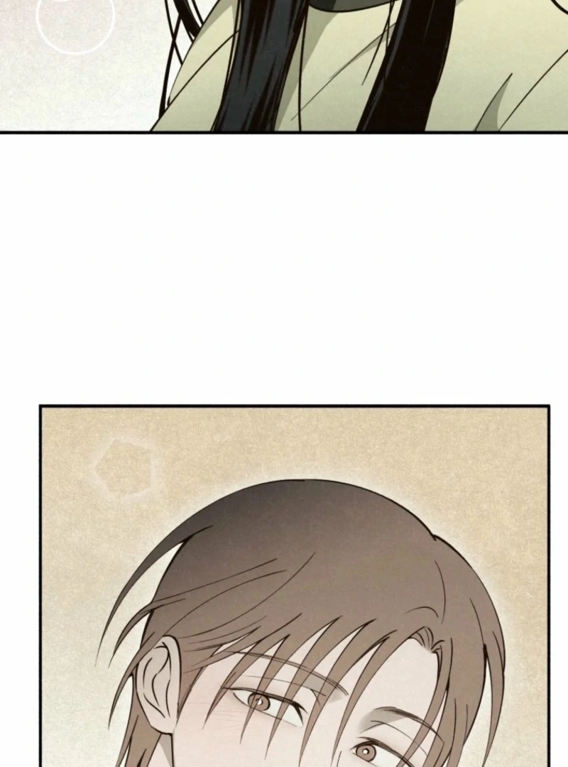 The Summer Swallowed by Darkness chapter 20 page 105