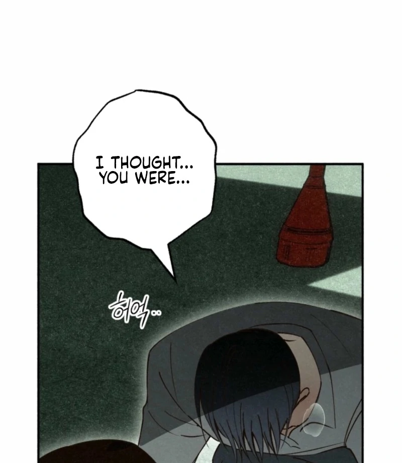 The Summer Swallowed by Darkness chapter 20 page 125