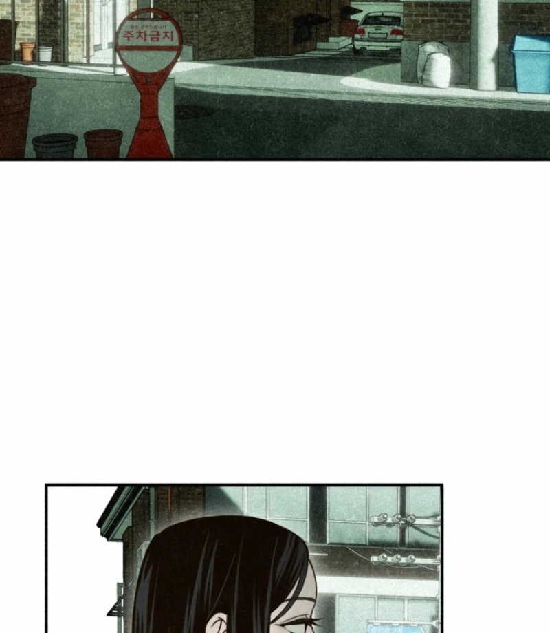 The Summer Swallowed by Darkness chapter 21 page 16