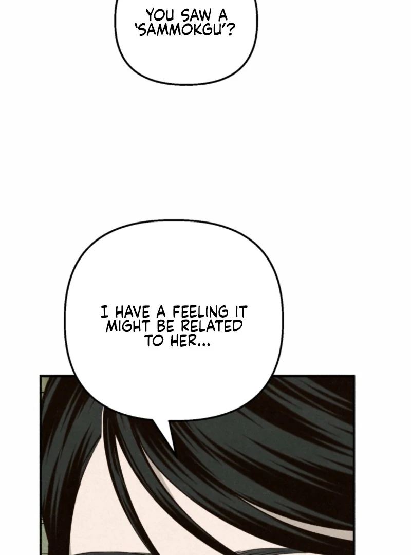 The Summer Swallowed by Darkness chapter 22 page 19