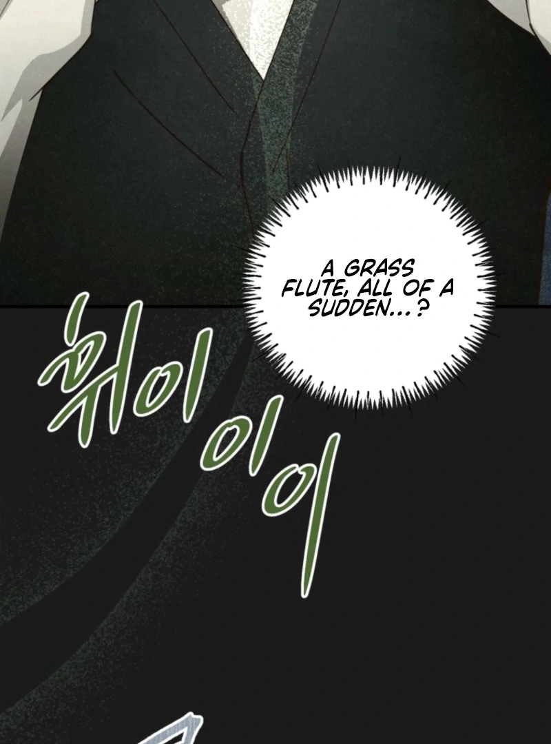 The Summer Swallowed by Darkness chapter 22 page 67