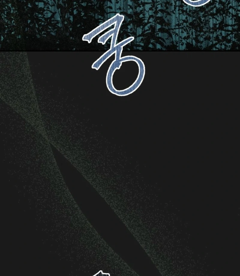 The Summer Swallowed by Darkness chapter 22 page 69