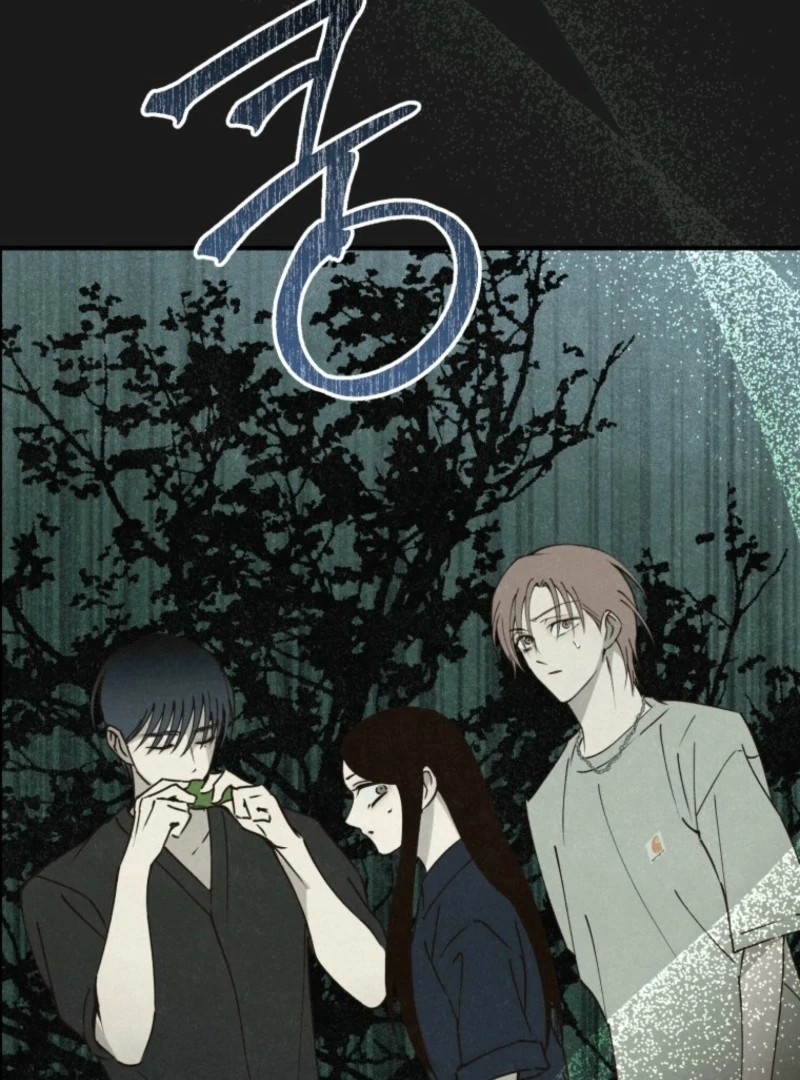 The Summer Swallowed by Darkness chapter 22 page 70