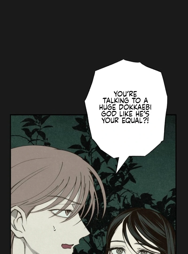 The Summer Swallowed by Darkness chapter 22 page 80