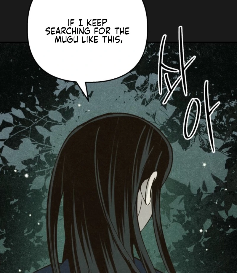 The Summer Swallowed by Darkness chapter 22 page 107