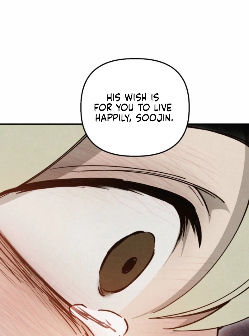 The Summer Swallowed by Darkness chapter 24 page 53