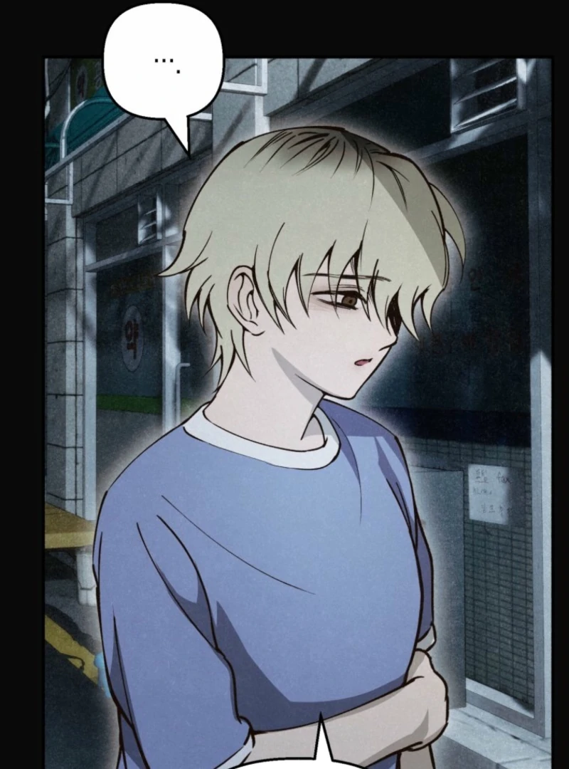 The Summer Swallowed by Darkness chapter 24 page 79