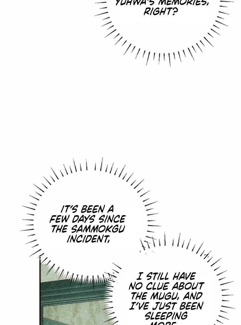 The Summer Swallowed by Darkness chapter 25 page 35