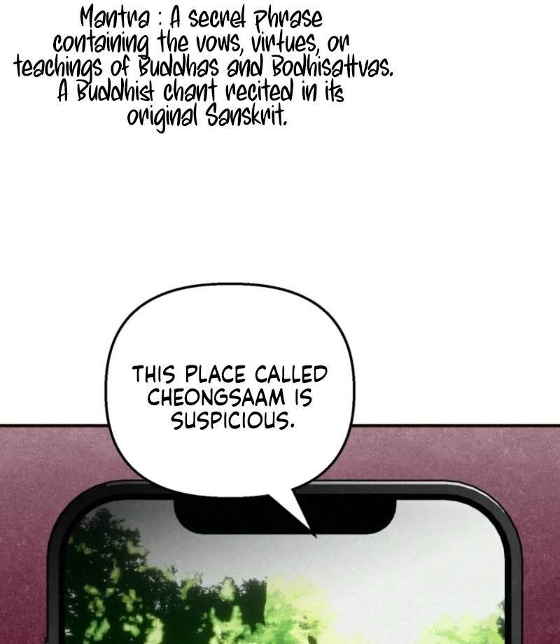 The Summer Swallowed by Darkness chapter 25 page 69