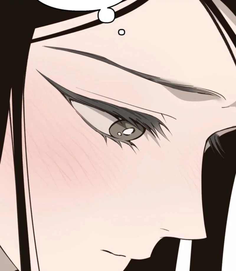 The Summer Swallowed by Darkness chapter 29 page 11