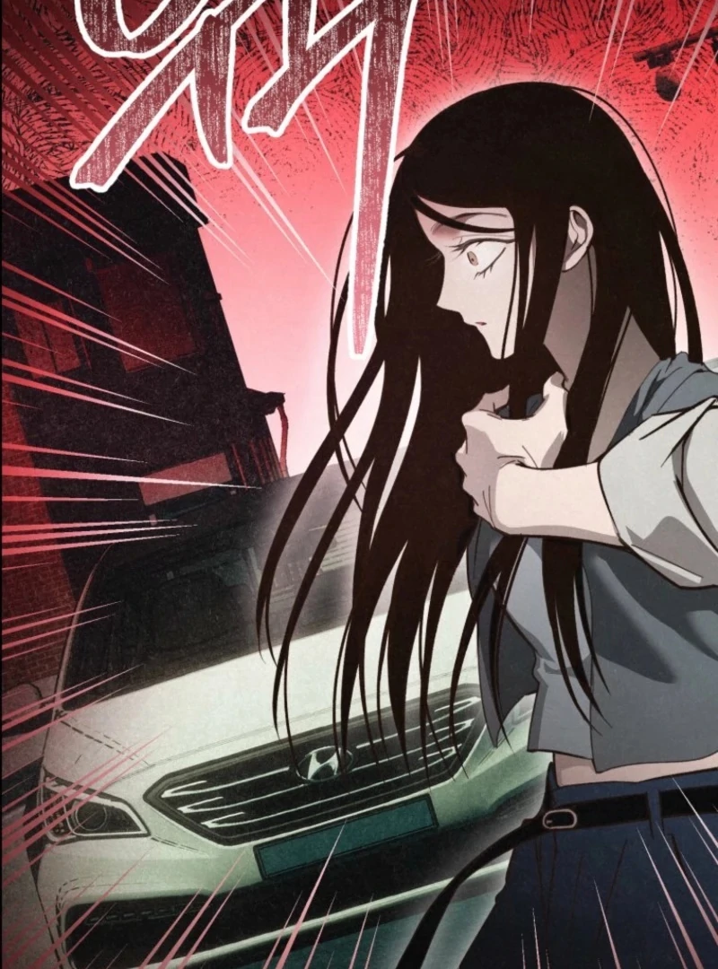 The Summer Swallowed by Darkness chapter 29 page 44