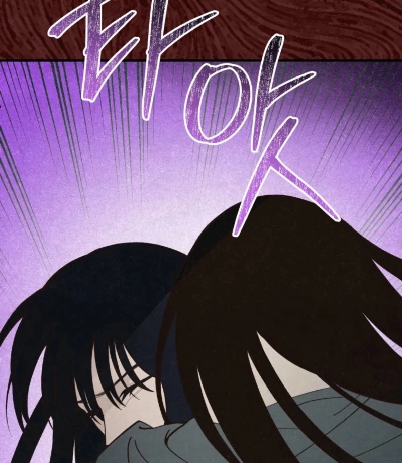The Summer Swallowed by Darkness chapter 29 page 60