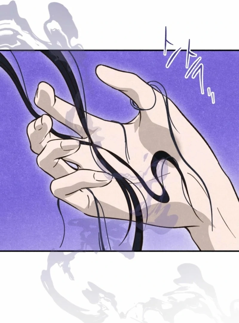 The Summer Swallowed by Darkness chapter 29 page 66
