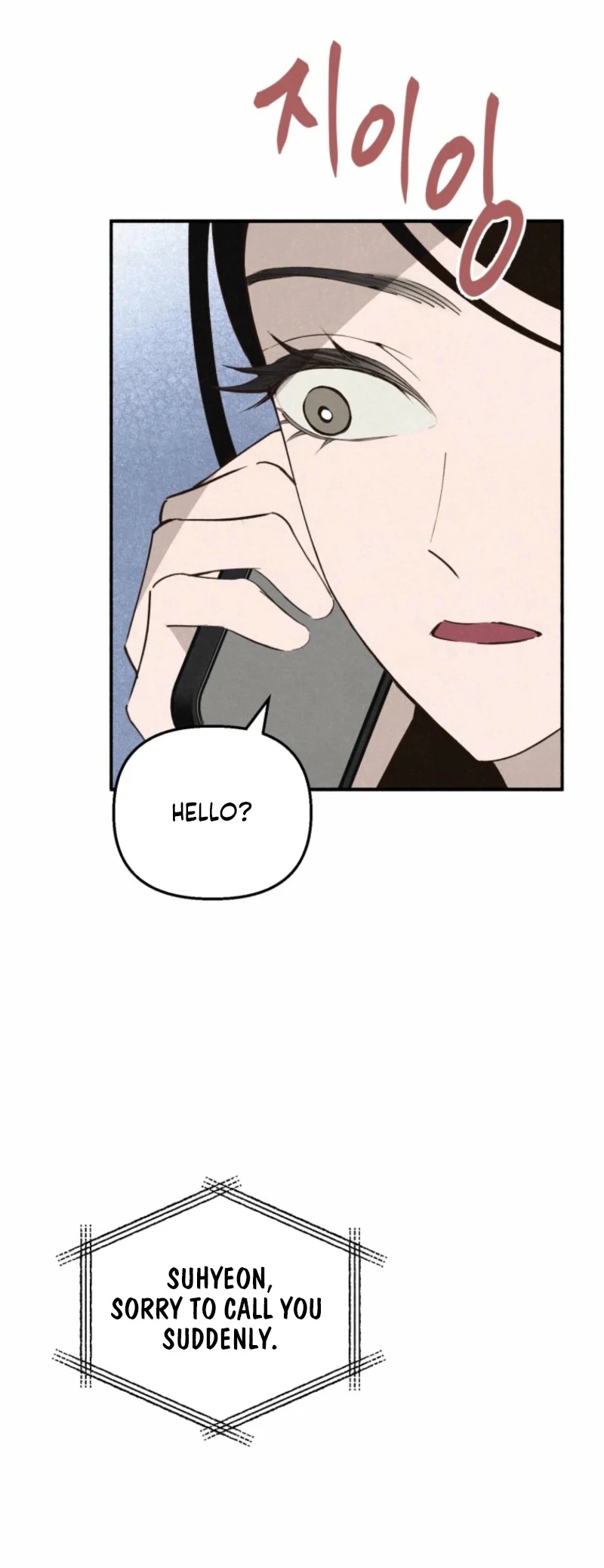 The Summer Swallowed by Darkness chapter 29 page 130