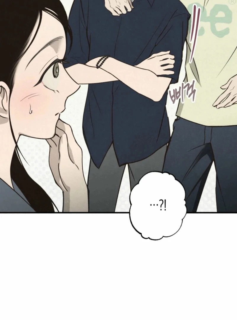The Summer Swallowed by Darkness chapter 31 page 18