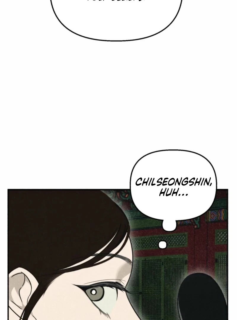 The Summer Swallowed by Darkness chapter 31 page 35
