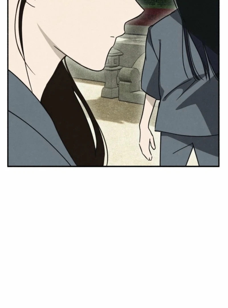The Summer Swallowed by Darkness chapter 31 page 36