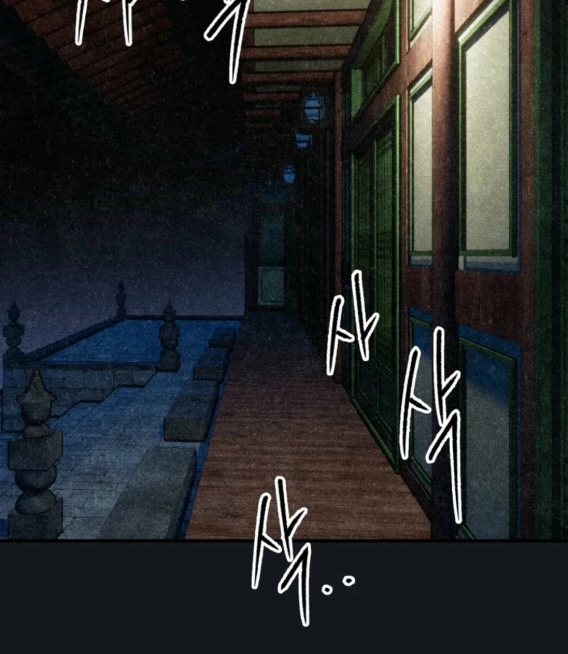 The Summer Swallowed by Darkness chapter 31 page 107