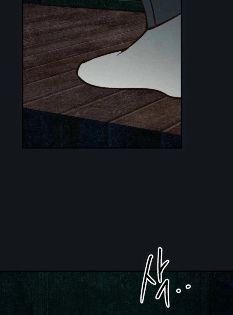 The Summer Swallowed by Darkness chapter 31 page 109