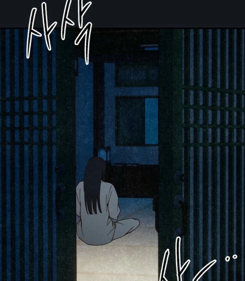 The Summer Swallowed by Darkness chapter 31 page 111