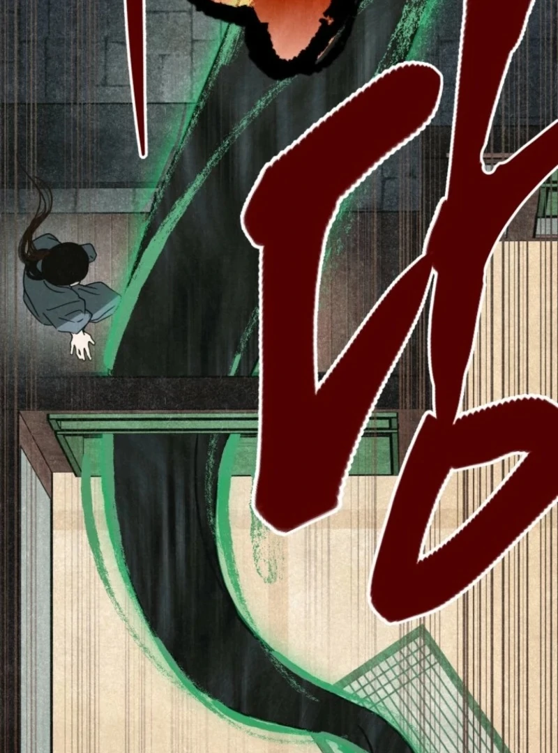 The Summer Swallowed by Darkness chapter 32 page 23