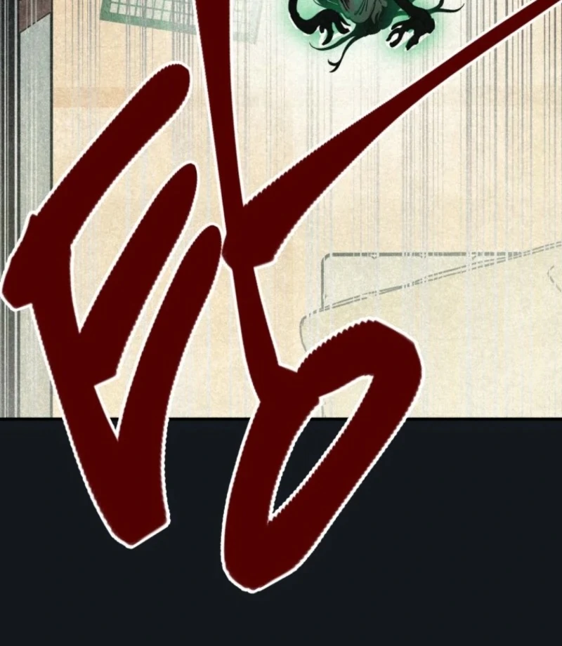 The Summer Swallowed by Darkness chapter 32 page 25