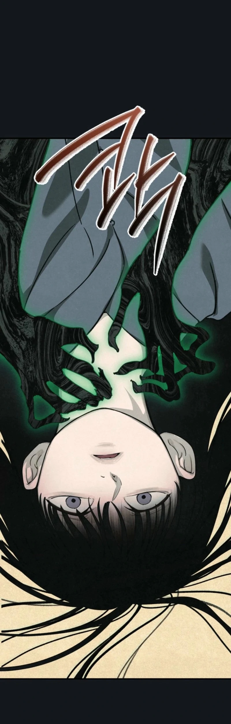The Summer Swallowed by Darkness chapter 32 page 26