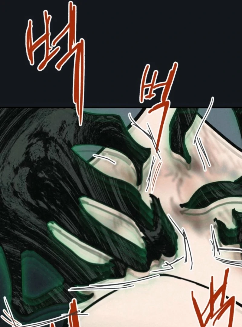 The Summer Swallowed by Darkness chapter 32 page 27