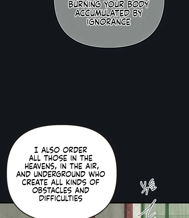 The Summer Swallowed by Darkness chapter 32 page 34