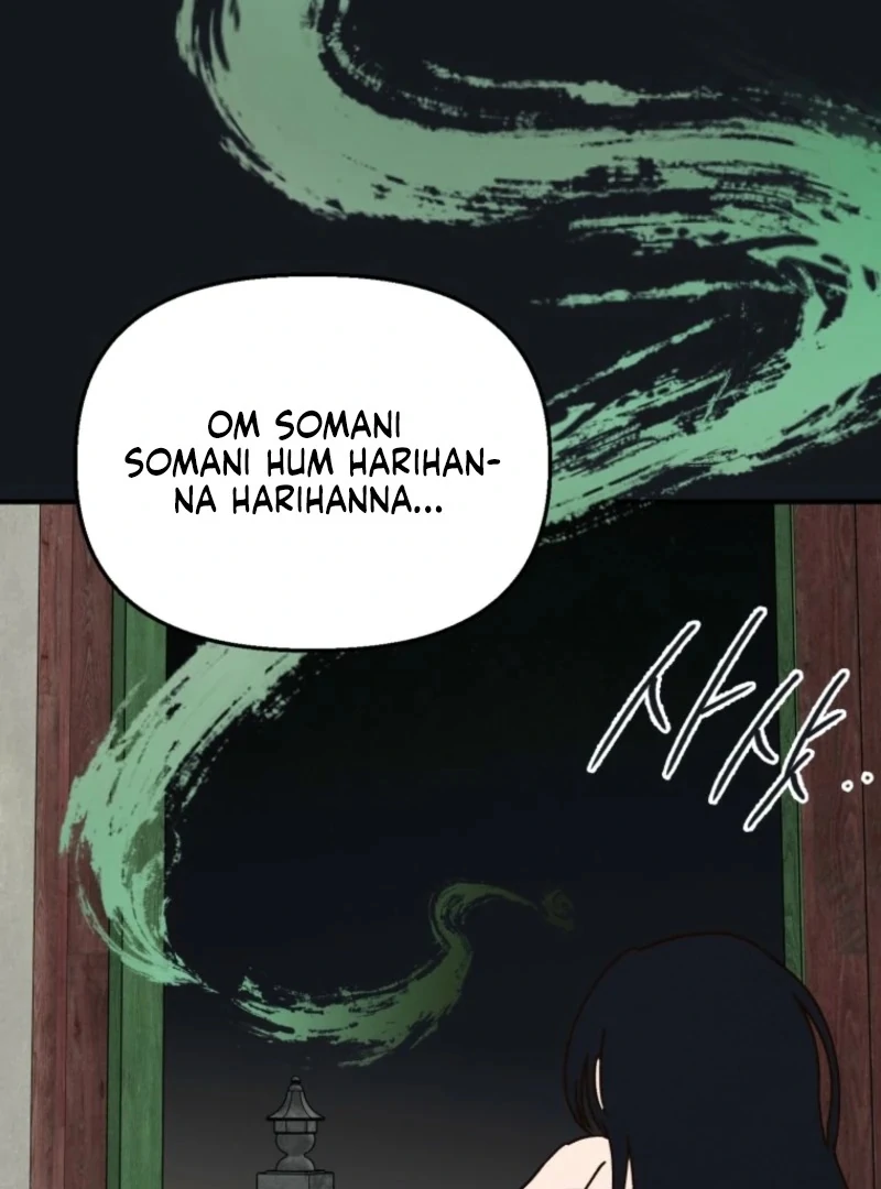 The Summer Swallowed by Darkness chapter 32 page 36