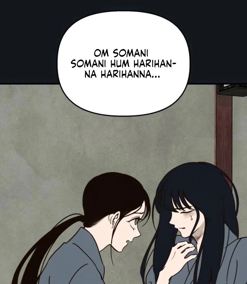The Summer Swallowed by Darkness chapter 32 page 38