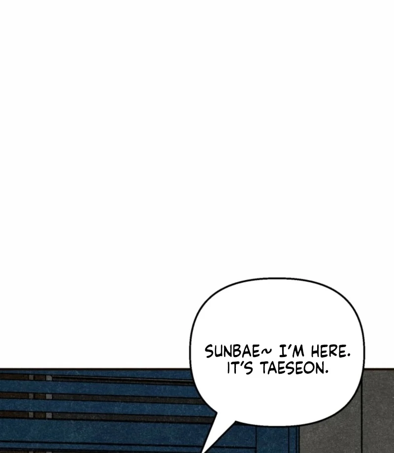 The Summer Swallowed by Darkness chapter 32 page 82