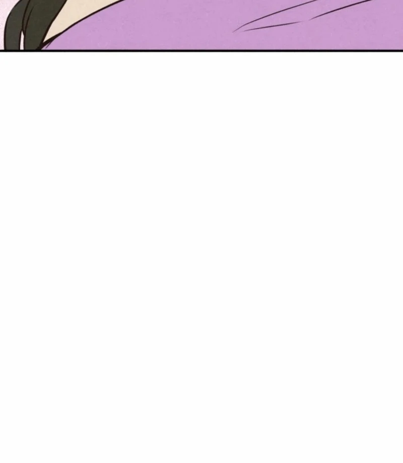 The Summer Swallowed by Darkness chapter 32 page 95