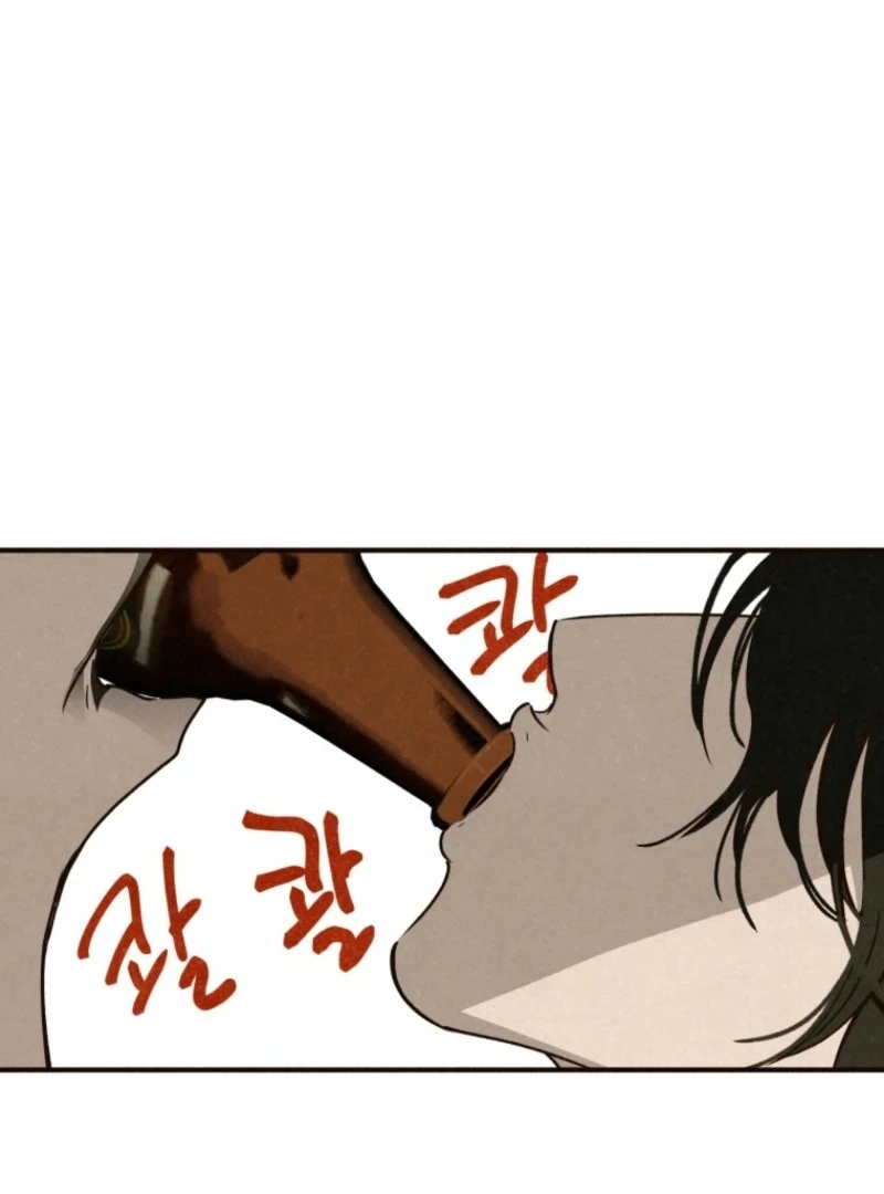 The Summer Swallowed by Darkness chapter 32 page 96