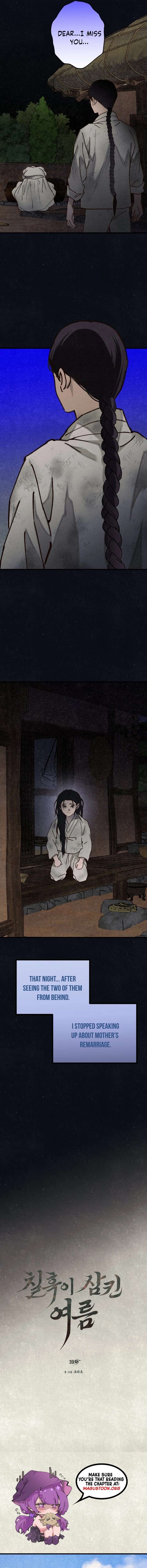 The Summer Swallowed by Darkness chapter 39 page 9