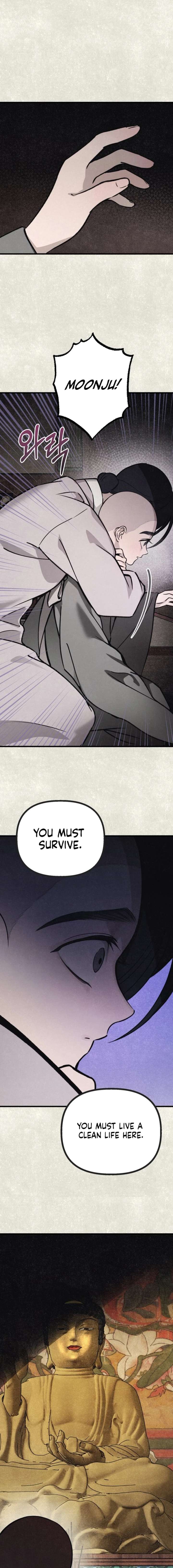 The Summer Swallowed by Darkness chapter 40 page 17