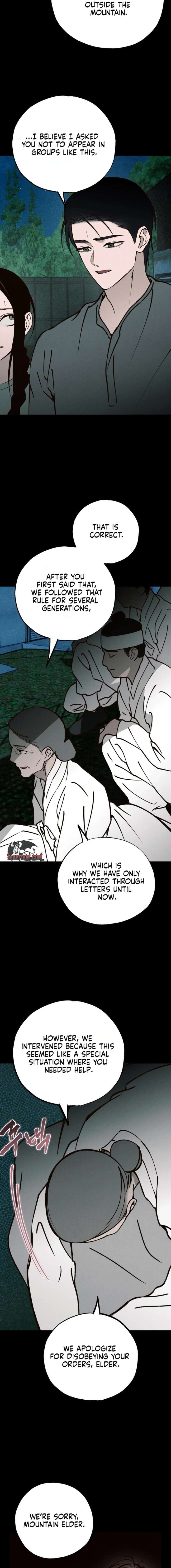 The Summer Swallowed by Darkness chapter 53 page 2